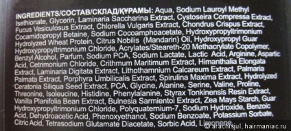 Ingrijirea parului de bulină! Hmm (bulină) Ingrijirea parului de bulină! hmm