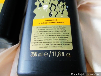 Ingrijirea parului de bulină! Hmm (de îngrijire) Ingrijirea parului de bulină! hmm