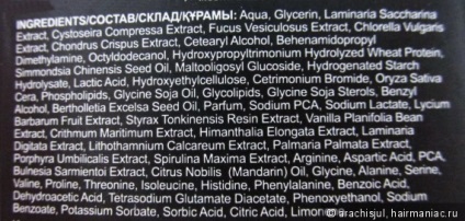 Ingrijirea parului de bulină! Hmm (bulină) Ingrijirea parului de bulină! hmm