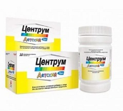 Centrum Vitamine - instrucțiuni de utilizare, compoziția, recenzii (Centrum instrucțiuni) Centrum Vitamine - instrucțiuni de utilizare, compoziția, comentarii