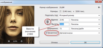 Conexiune artistică a două imagini într-un singur (Photoshop) compuse artistic două imagini într-o