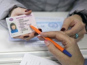 Termenul limită de licență - ce să facă (ID) Termenul limită pentru licența acțiunii conducătorului auto - ce să facă