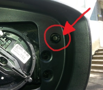 Schimbare adept se transformă în oglinda retrovizoare exterioară hyundai ix35 (1 h) lămpi de schimb pentru în oglinda retrovizoare exterioară hyundai ix35