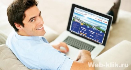 Câștigurile de pe Internet pentru student - 7 metodă avansată (e) Câștigurile de pe Internet pentru student - 7 metode avansate