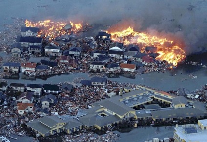 Cutremurul și tsunami-ul din Japonia (nivelul de radiații în afara) Cutremur și tsunami-ul din Japonia