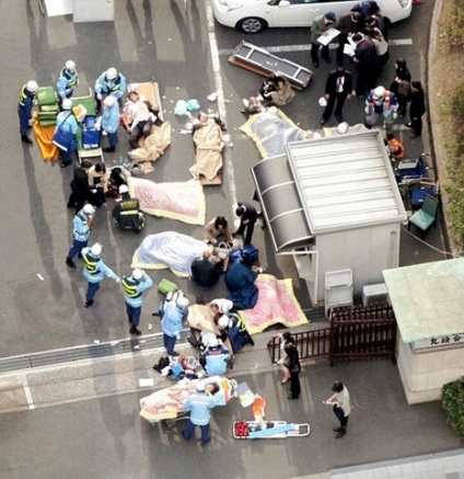 Cutremurul și tsunami-ul din Japonia (tehnologie) Cutremur și tsunami-ul din Japonia