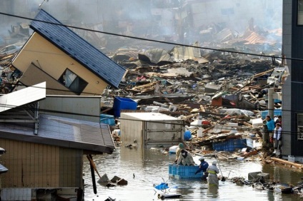 Cutremur și tsunami-ul din Japonia (companie) Cutremur și tsunami-ul din Japonia