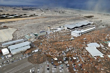 Cutremurul și tsunami-ul din Japonia (nivelul de radiații în afara) Cutremur și tsunami-ul din Japonia