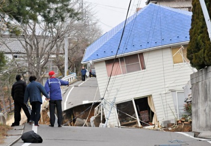 Cutremurul și tsunami-ul din Japonia (deschidere) Cutremur și tsunami-ul din Japonia