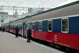 Transportul feroviar din Viena - Arriva (venă) Transportul feroviar din Viena - Arriva