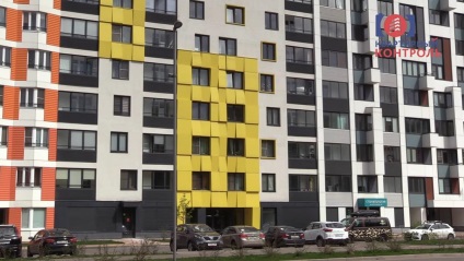 micro-LCD oraș în pădure - prețurile de apartamente de la dezvoltatori, termenul limită reale și foto online (Mikrogorod & quot; pădure & quot;) micro-LCD oraș în pădure - prețurile de apartamente de la dezvoltatori, termenul limită reală și foto on-line