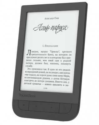 12 Cea mai bună carte electronică - Evaluarea 2016 (electronic) 12 Cel mai bun eBook - 2016 de rating