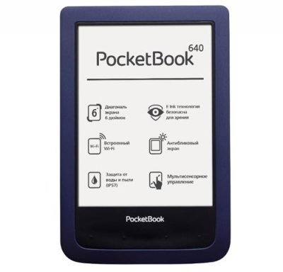 12 Cel mai bun eBook - 2016 de rating (de rating) 12 Cel mai bun eBook - 2016 de rating