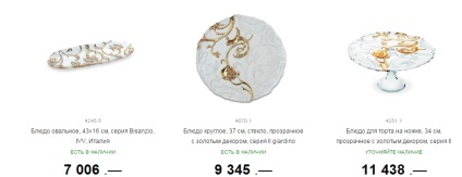 13 cadouri minunate bunici nepoți din oraș (de cadouri) 13 cadouri minunate bunici nepoți din oraș