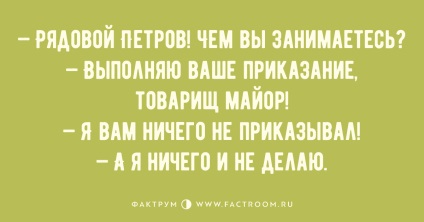 25 de fapte despre radiații, care arată cât de puțin știm despre ea - faktrum (radiații) 25 de fapte despre radiații, care arată cât de puțin știm despre ea - faktrum
