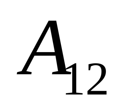Capacitatea de 25 de căldură (sistem intern de energie) 25 Căldura specifică