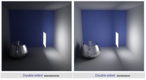 3ds max și vray (proba surse de lumină) 3ds Max și vray