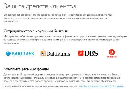 5 Semne FX broker onest exemplu exness (echitabil) 5 Semne FX broker onest exemplu exness