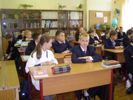 6 clasă (clase) 6 clasă
