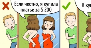 9 lucruri pe care absolut nu se poate interzice unui copil (copii) 9 lucruri pe care absolut nu se poate interzice copilului