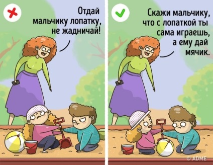 9 lucruri pe care absolut nu se poate interzice unui copil (care) 9 lucruri pe care absolut nu se poate interzice copilului