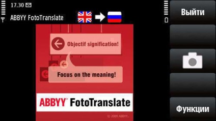 Abbyy fototranslate traduce cuvinte cu ajutorul camerei foto a telefonului