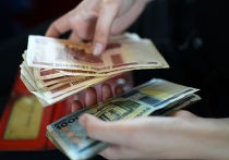 AFN, ediția, The New York Times - tot ceea ce este demn de traducere () AFN, ediția, The New York Times - tot ceea ce este demn de traducere
