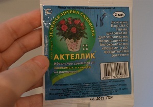manualul de instrucțiuni Aktellik (insecticid aktellik) manualul de instrucțiuni Aktellik
