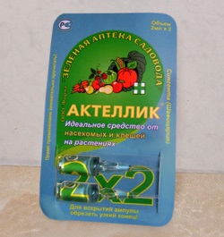 Aktellik - instrucțiuni de utilizare, analogi, recenzii, ratele de aplicare (aktellik) Aktellik - instrucțiuni de utilizare, analogi, recenzii, ratele de aplicare