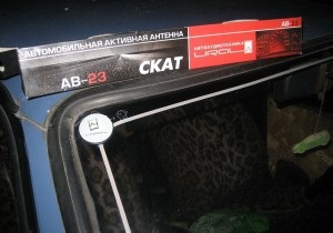 Antenă activă pentru o revizuire bosch auto, rampa triadă (activă) Antenele active pentru revizuire auto bosch, rampa triada