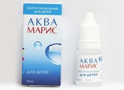Akvamaris pentru nou-născuți (akvamaris) Akvamaris pentru copii