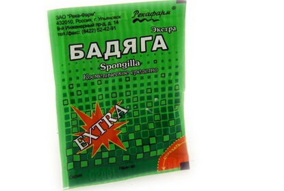Alergia la badyagu ce să facă (alergie) Alergia la badyagu ce să facă