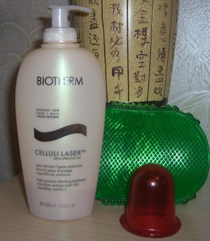 Anti-celulita Gel Biotherm cu laser celluli gel biofibrine - comentarii, fotografii și preț (comentarii) Anti-celulita Gel Biotherm cu laser celluli gel biofibrine - comentarii, fotografii și preț