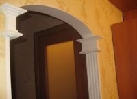 Arches in apartament (apartament) Arches în apartament