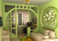 Arches in apartament (apartament) Arches în apartament