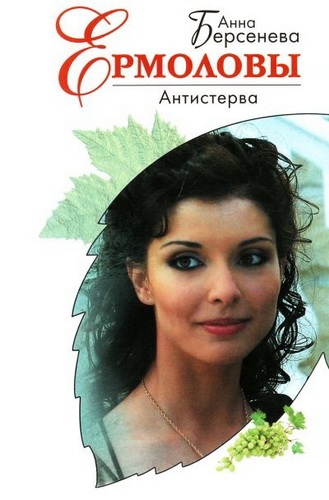 Audiobooks pentru a asculta on-line (umor on-line.) Audiobooks asculta on-line