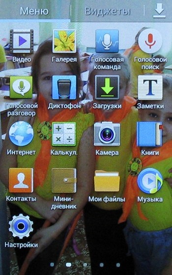 smartphone alfabet (calculatorul meu) ABC-ul smartphone