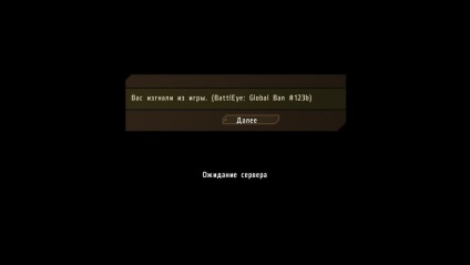 Dayz Ban (Dayz) Ban Dayz