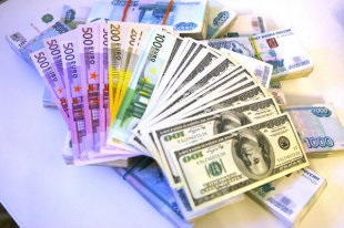 Băncile sunt interzise pentru a umfla ratele la credite - ziarul românesc (rata) Băncile sunt interzise pentru a umfla ratele la credite - ziarul românesc