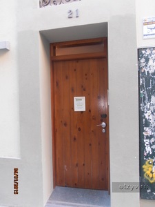 Barcelona în ianuarie (poveste) Barcelona în ianuarie