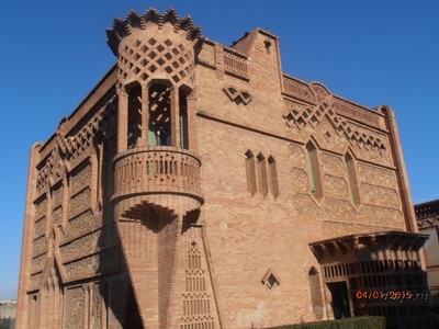 Barcelona în ianuarie (povești despre restul) Barcelona în ianuarie