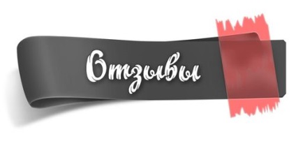 Barsukor balsam cremă, instrucțiuni de utilizare, preț, comentarii, utilizarea copiilor (barsukor) Barsukor crema balsam, instrucțiuni de utilizare, preț, comentarii, utilizarea copiilor