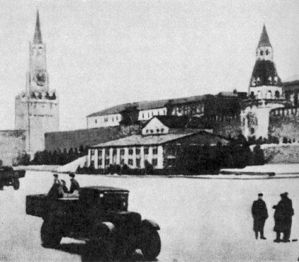 Alb Kremlin (arhive) Kremlinul alb