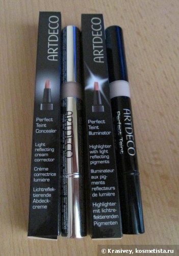 acoperitori Battle ArtDeco (Swatch) acoperitori Battle Artdeco