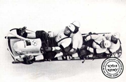 Bobslei - site-ul pentru copii Zateeva (sport) Bobslei - site-ul pentru copii Zateeva