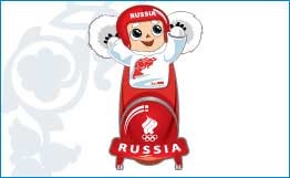 Bobslei - site-ul pentru copii Zateeva (bob) Bobslei - site-ul pentru copii Zateeva