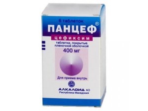 cefalosporine generația a 3-a (lista de medicamente) (preparate) cefalosporinele 3-a generație (listă de preparate)