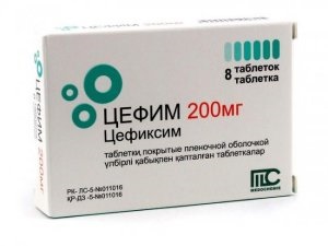 cefalosporinele 3-a generație (lista de medicamente) (impotriva bacteriilor gram negative) cefalosporinele 3-a generație (listă de preparate)