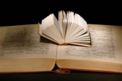 țintă de inventar (cursul de revizuire) Obiective de inventar