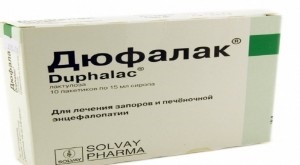 Medicamentele trata ciroza, medicamente pentru durere, comprimate (ciroză) Droguri tratarea ciroza, medicamente pentru durere, comprimate